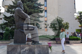 Благоевград - Димитър Благоев - годишнина
