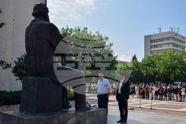 Благоевград - Димитър Благоев - годишнина