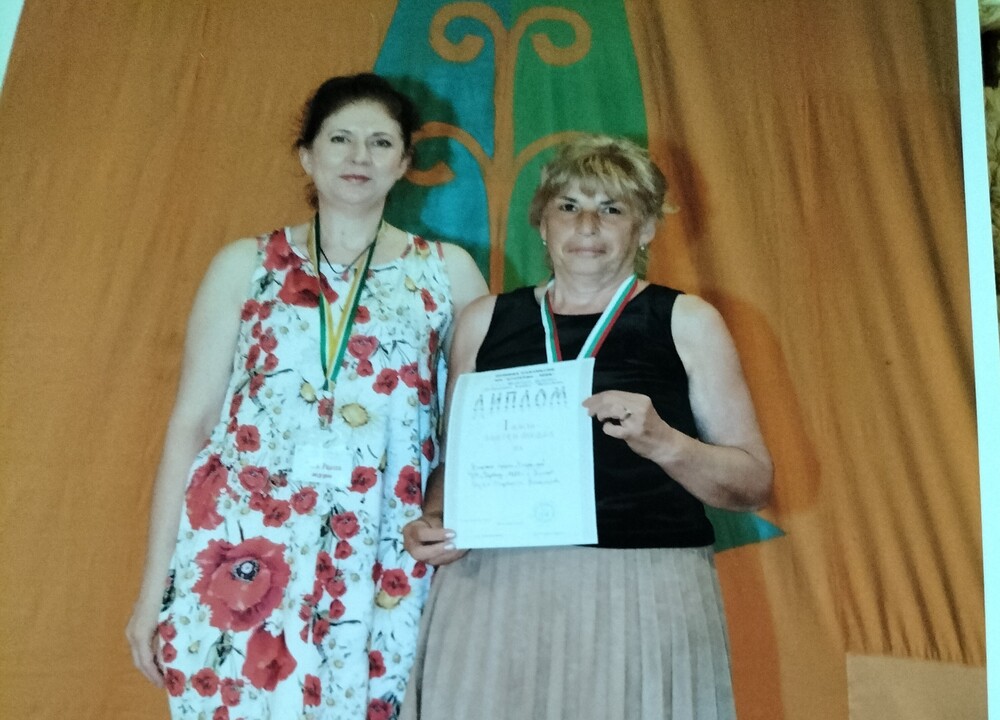 Община Ловеч: Вокалната група на село Дренов със златен медал от Павликени