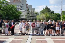 Благоевград - Димитър Благоев - годишнина