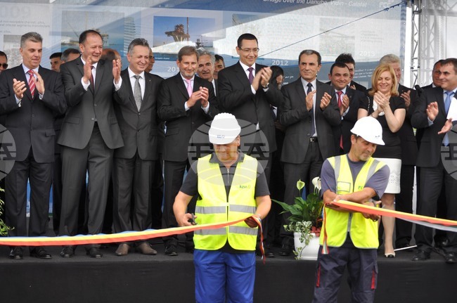 June 14, 2013: Official Opening of Second Bridge over Danube