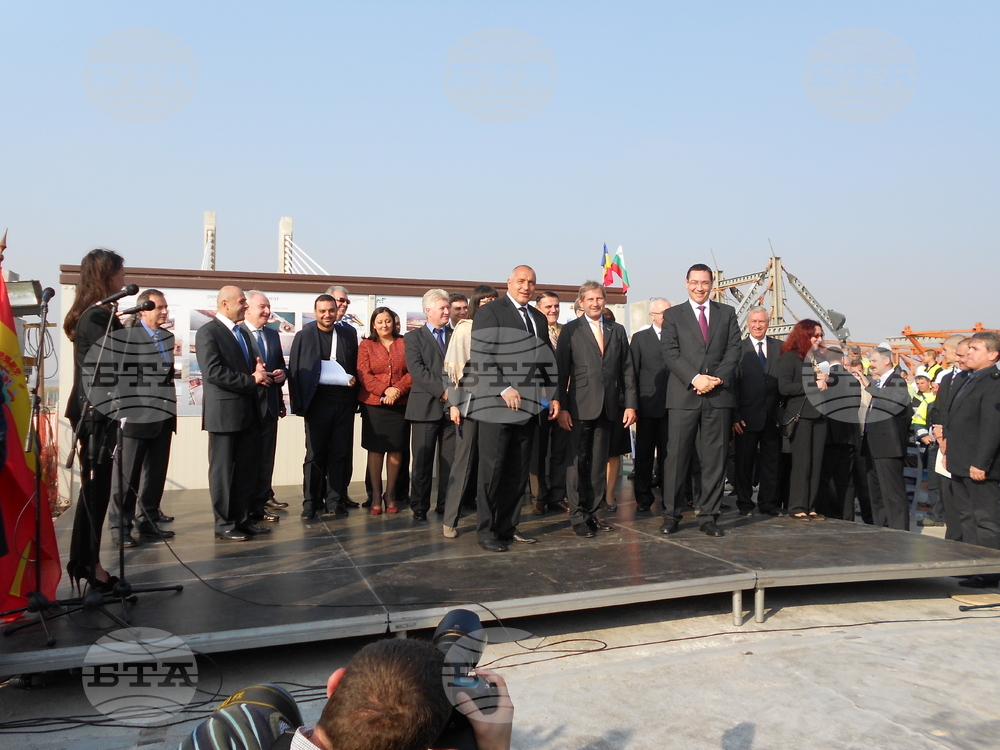 Видин - 10 години от откриването на "Дунав мост 2"