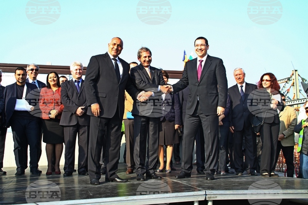 Видин - 10 години от откриването на "Дунав мост 2"