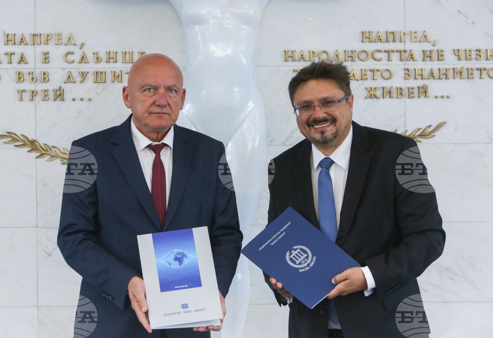 Българска телеграфна агенция - Национална спортна академия - сътрудничество - договор