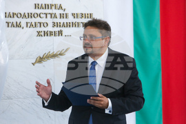 Българска телеграфна агенция - Национална спортна академия - сътрудничество - договор - Кирил Вълчев