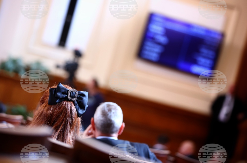 New Ad Hoc Committee in Parliament to Consider Requests for Stripping MPs of Immunity, Committee Leader Not Yet Elected