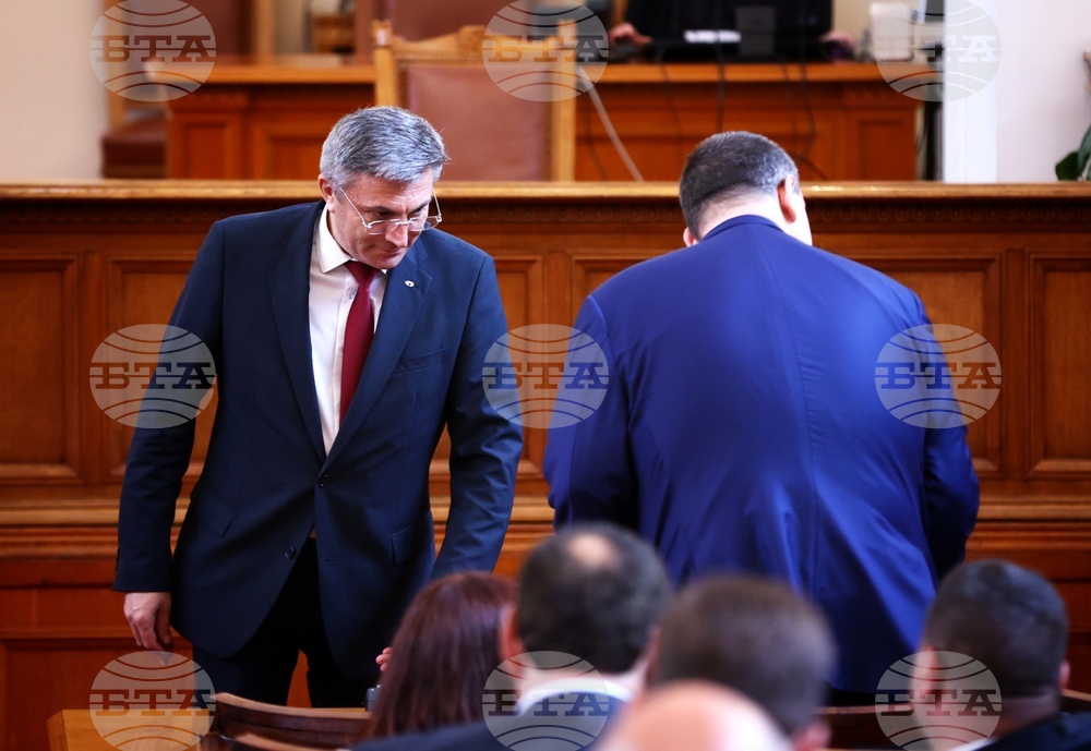 Парламент - заседание