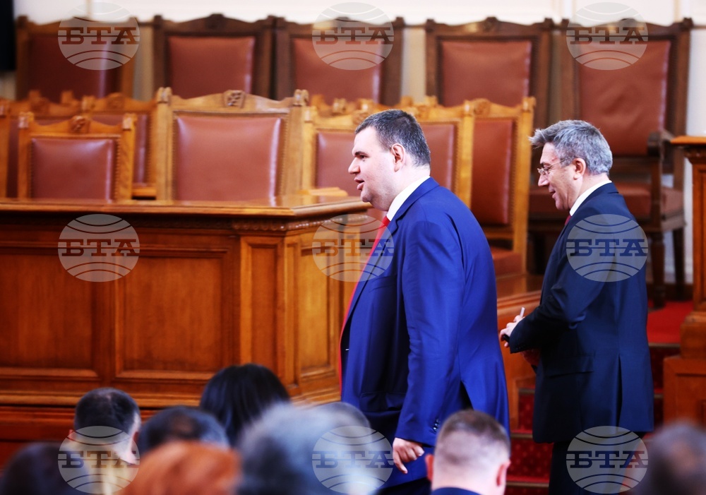 Парламент - заседание