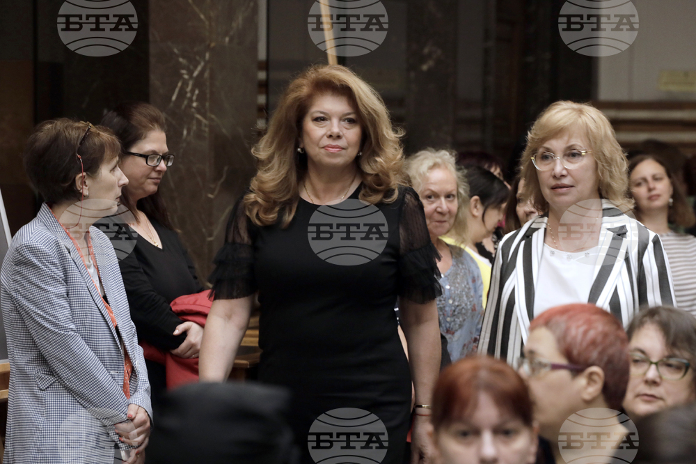 Национална библиотека - изложба - Сирак Скитник - откриване