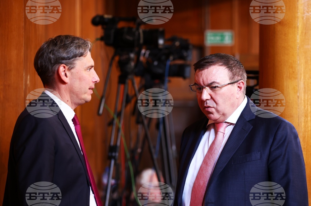 Парламент - заседание