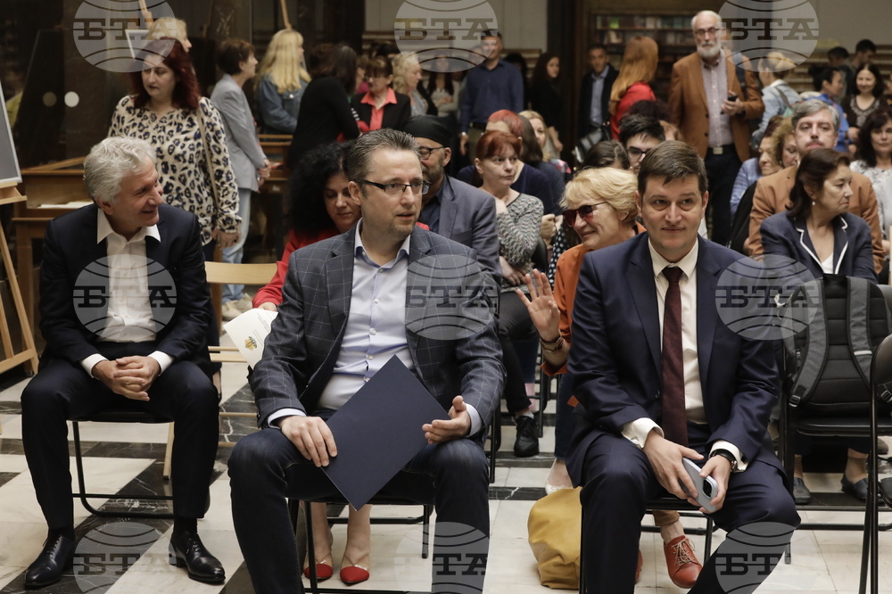 Национална библиотека - изложба - Сирак Скитник - откриване