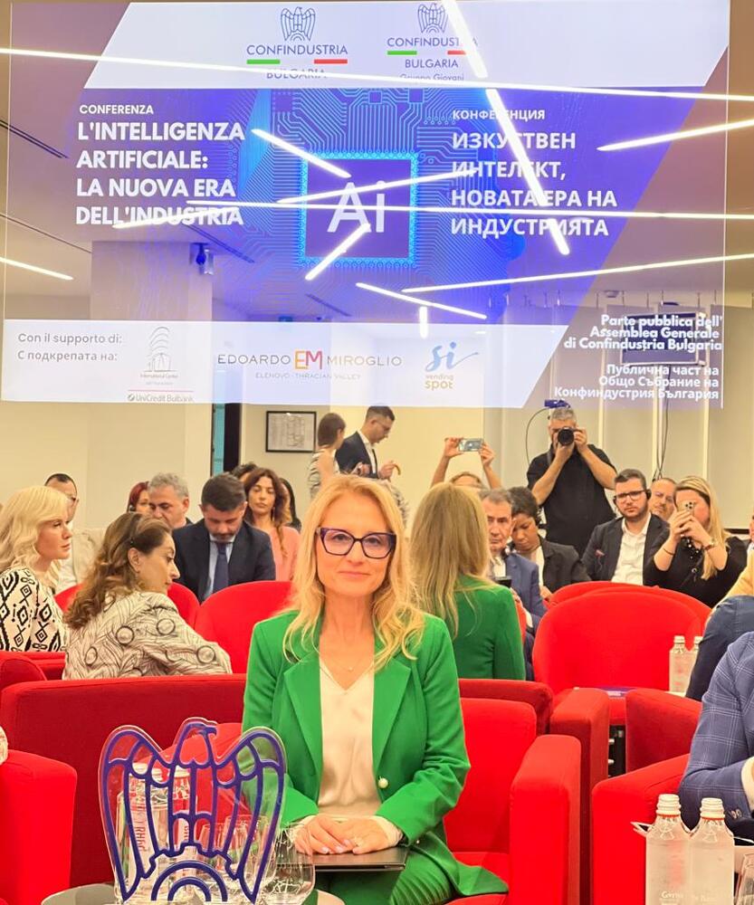 Министър Стойчева: МИР ще насърчава развитието на изкуствен интелект в българските фирми чрез процедура за разработване на иновации