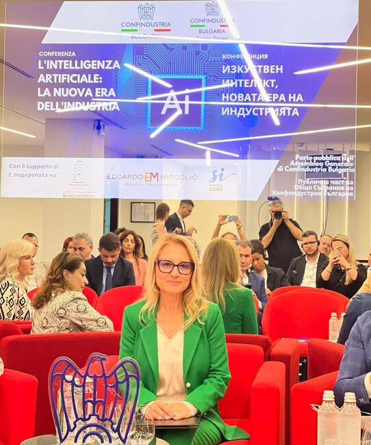 Министър Стойчева: МИР ще насърчава развитието на изкуствен интелект в българските фирми чрез процедура за разработване на иновации