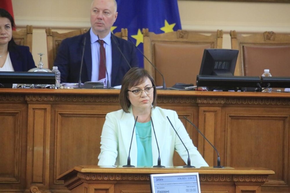 Нинова: С или без Гешев операция “Чисти ръце“ трябва да стигне докрай