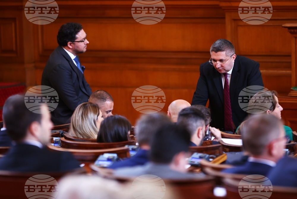 Парламент - заседание