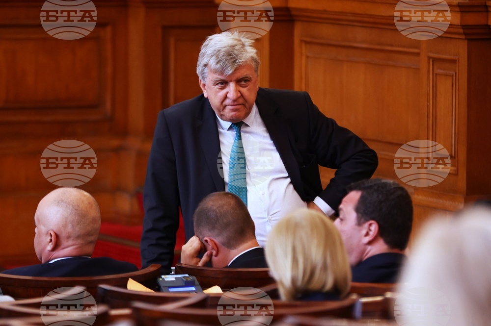 Парламент - заседание