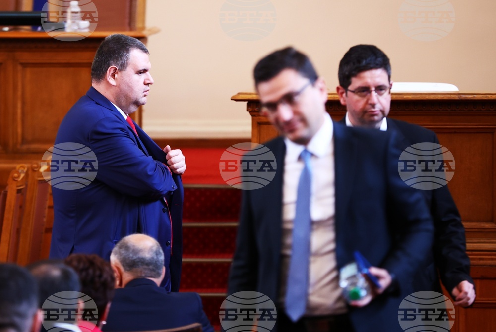 Парламент - заседание