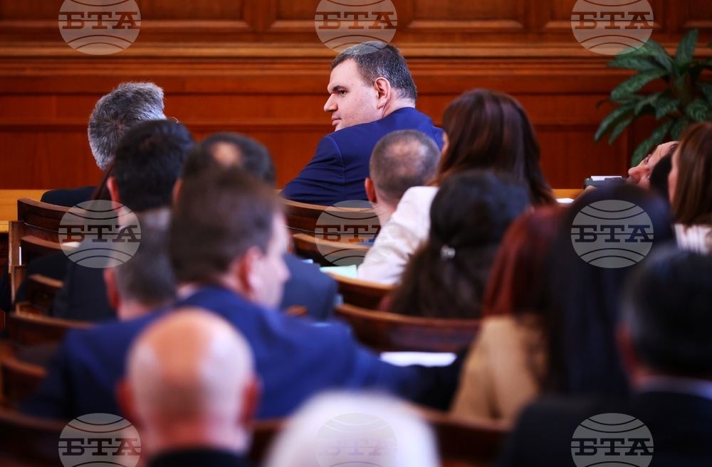Парламент - заседание