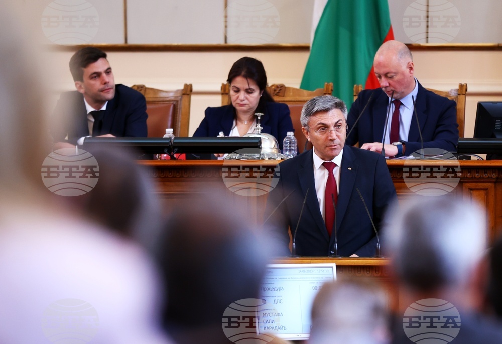 Парламент - заседание