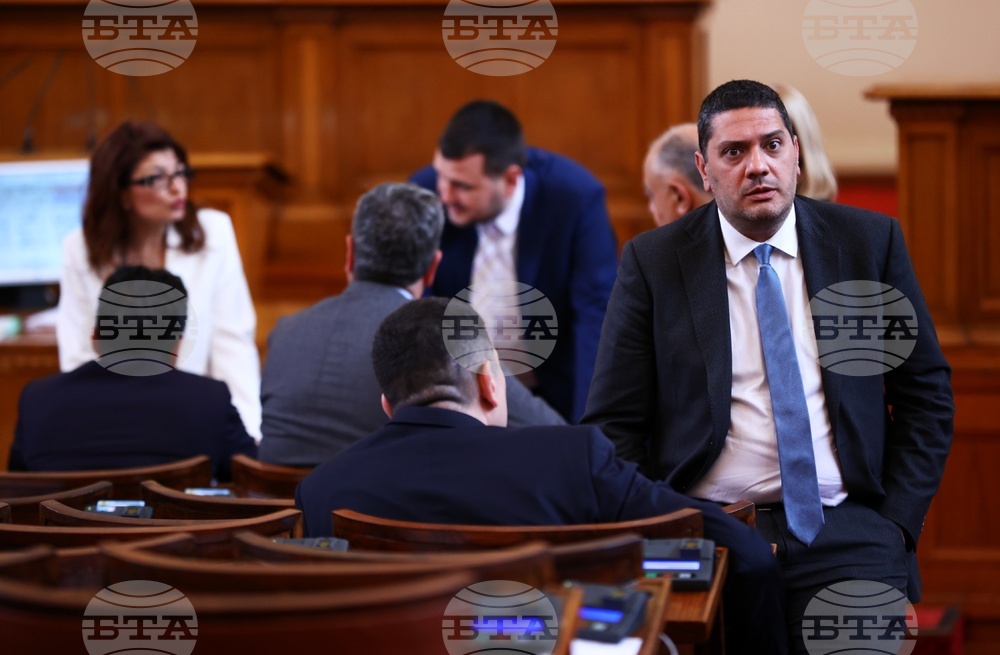 Парламент - заседание