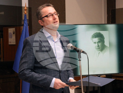 Снимка: Министерство на културата