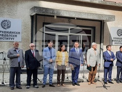 Снимка: Областна администрция Добрич