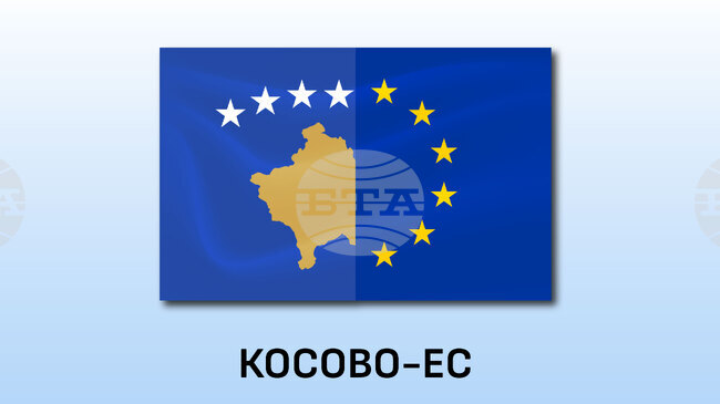 Политическата криза в Косово блокира реформите, европейският курс остава ясен, посочва докладът на ЕК