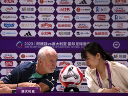 China Soccer Argentina Australia