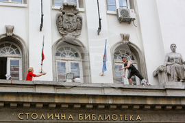 Антоан Льо Менестрел – спектакъл