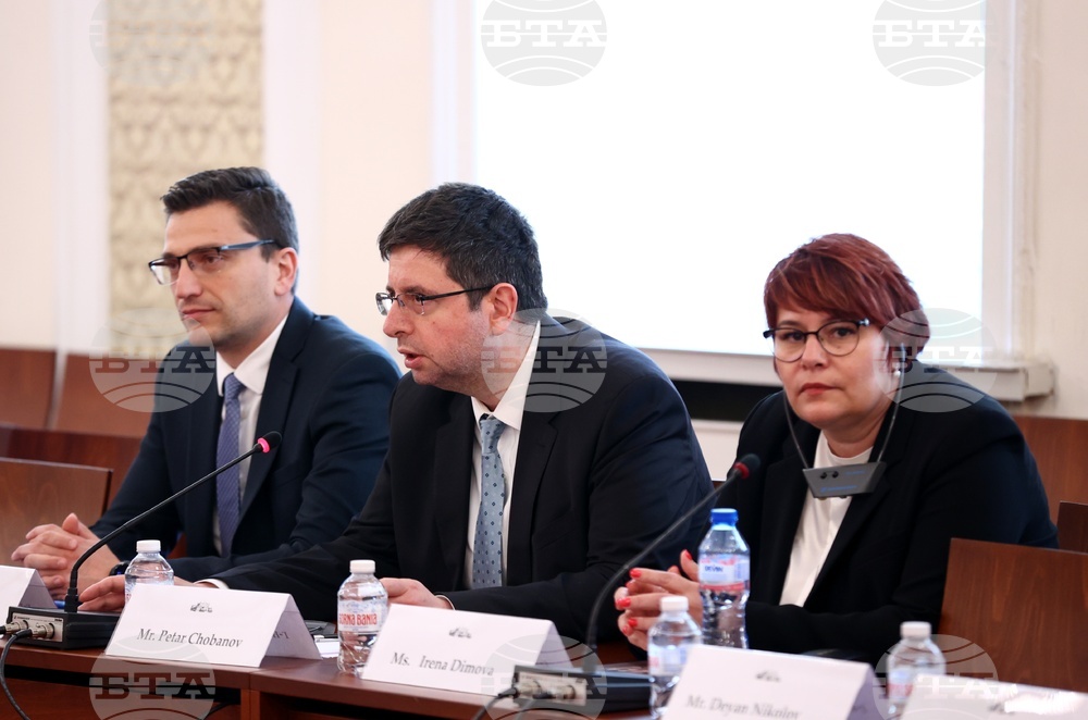 НС - Комисията по бюджет и финанси - МВФ - среща