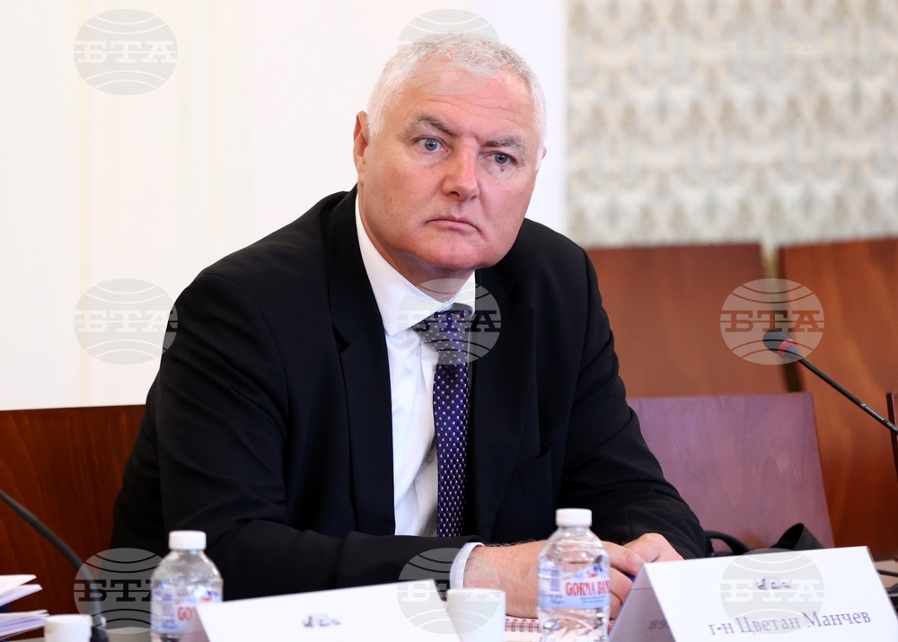 НС - Комисията по бюджет и финанси - МВФ - среща