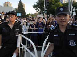 China Soccer Argentina Australia