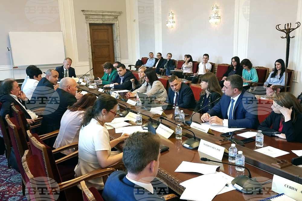 Народно събрание - Комисия по образованието и науката
