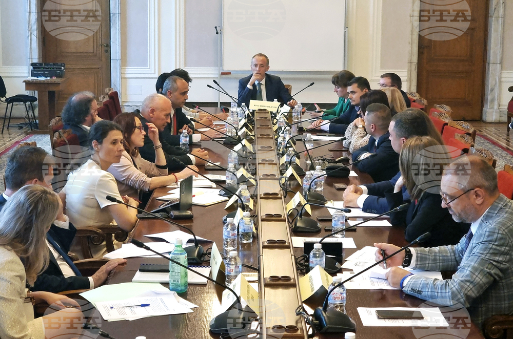 Народно събрание - Комисия по образованието и науката