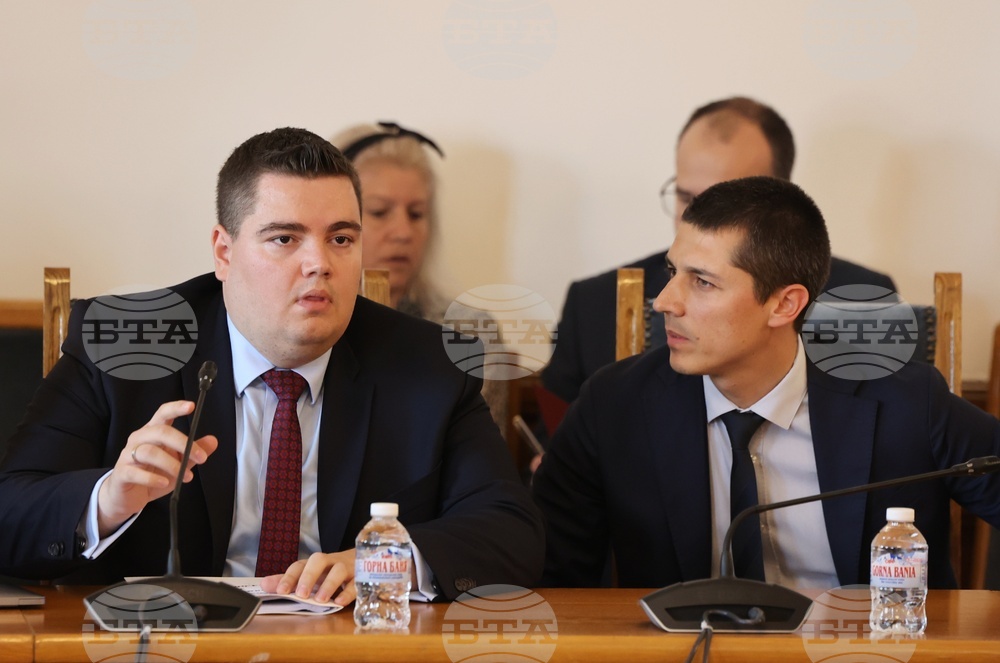 Народно събрание - Комисия по правни въпроси