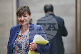 Народно събрание - Комисия по правни въпроси