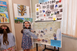 Габрово - Алеко Константинов - изложба