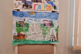 Габрово - Алеко Константинов - изложба