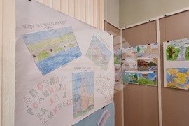 Габрово - Алеко Константинов - изложба