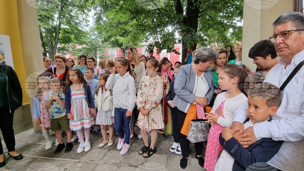 Габрово - Алеко Константинов - изложба