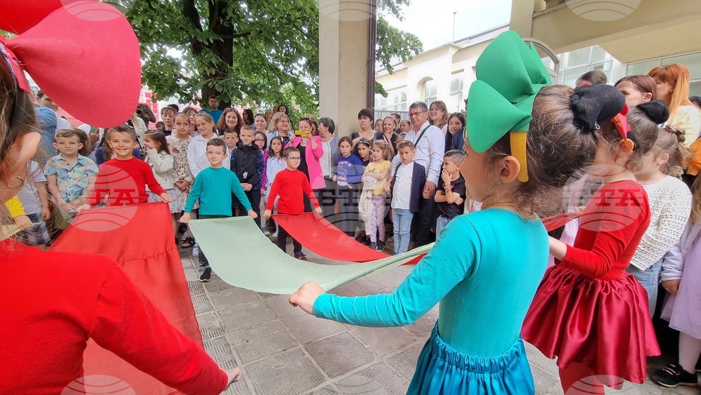 Габрово - Алеко Константинов - изложба