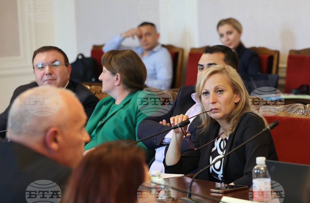 Народно събрание - Комисия по образованието и науката