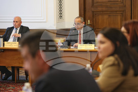 Народно събрание - Комисия по земеделието, храните и горите