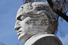 Видин - 137 години от рождението на Жул Паскин