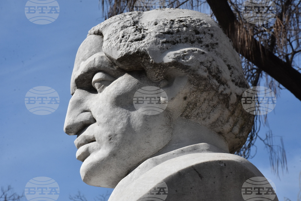 Видин - 137 години от рождението на Жул Паскин