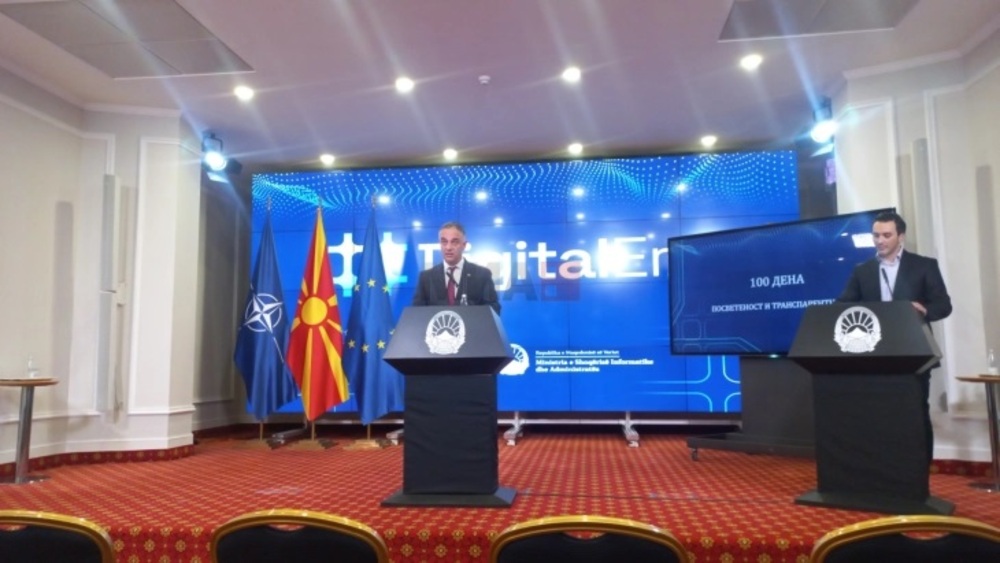 МИА: Ще настоявам законът за медиите да подобри медийната обстановка, заяви Азир Алиу