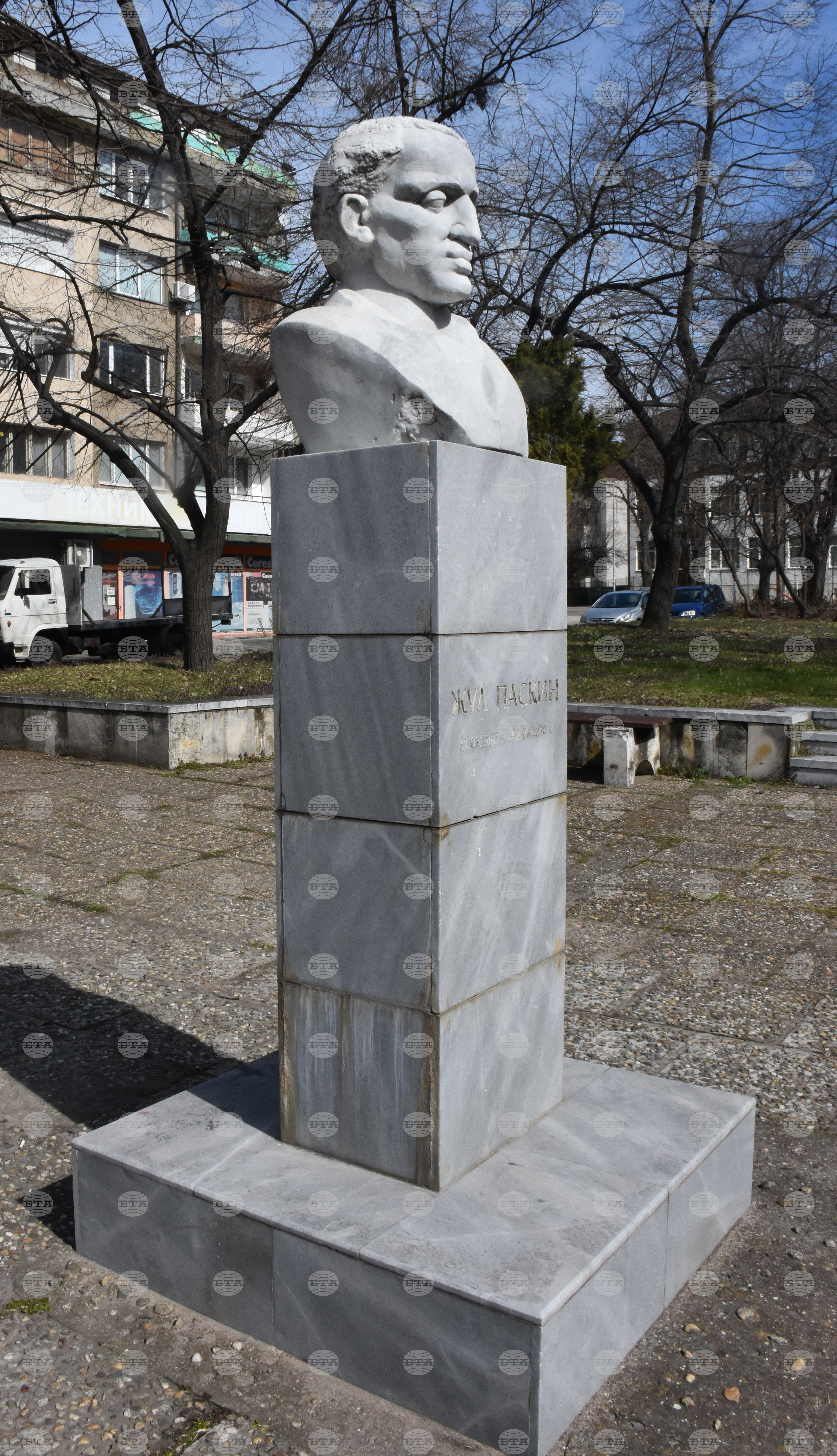 Видин - 137 години от рождението на Жул Паскин