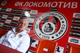 ФК Локомотив София - пресконференция
