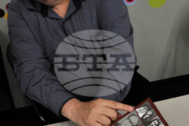 Бургас - Ваньо Стоилов - представяне на книга