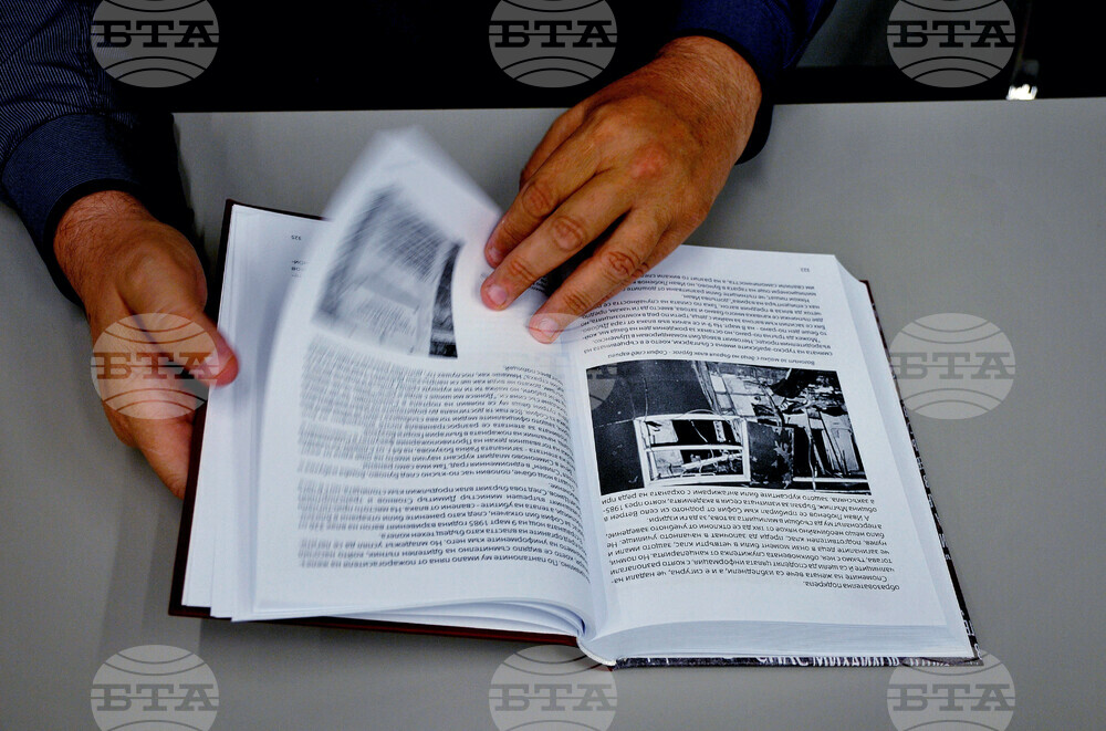 Бургас - Ваньо Стоилов - представяне на книга